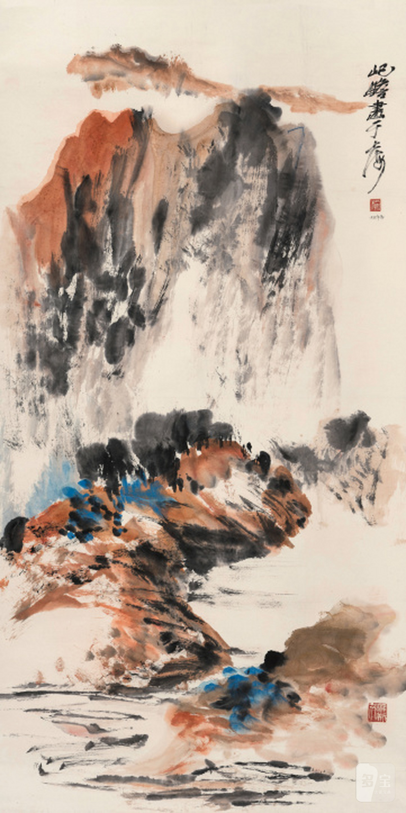 朱屺瞻 1892-1996 秋山